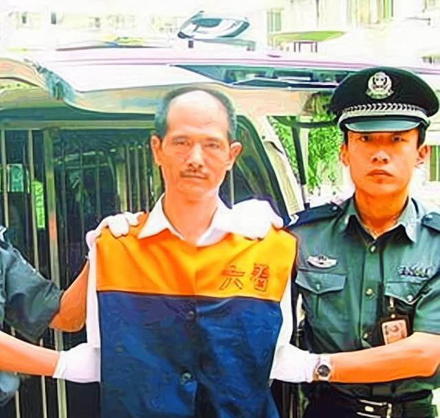回顾十大悍匪之一马汉庆:a级通缉犯,肩负七条人命的""