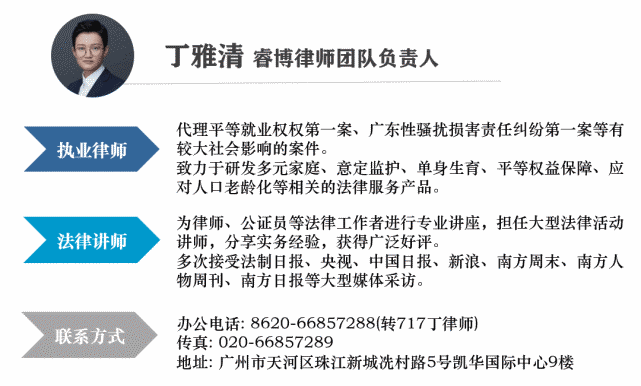 编排:丁律依旧自行在排版但是,争取男女同工同酬的道路上,女性劳动者