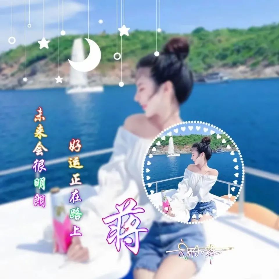 九月新款微信头像38张大气精美励志签名头像精心为您设计