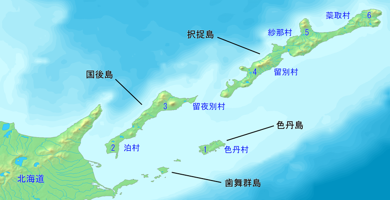 日本与俄罗斯的领土之争小小的北方四岛为何恩怨延续300年