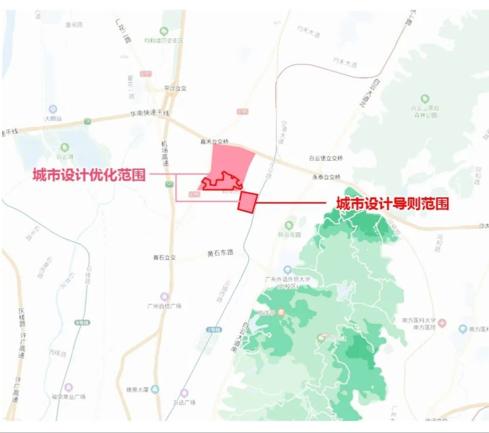 《广州设计之都城市设计优化征询意见公示》 批前公示
