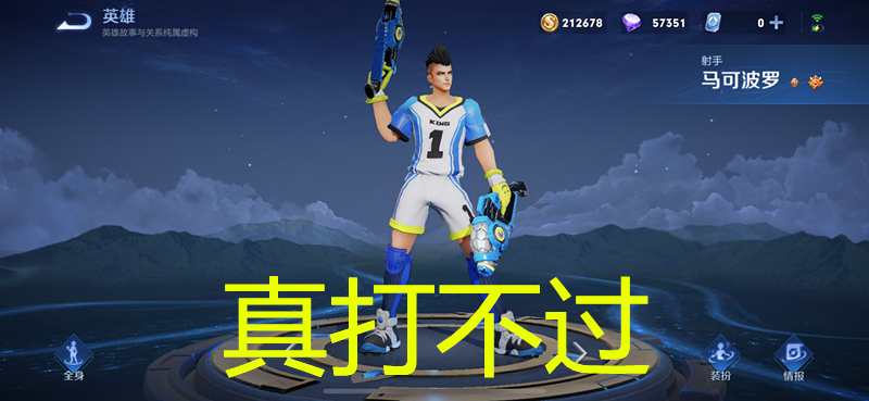 連城小說網手機版下載_獵人小說網免費閱讀_全本小說免費無彈窗在線閱讀