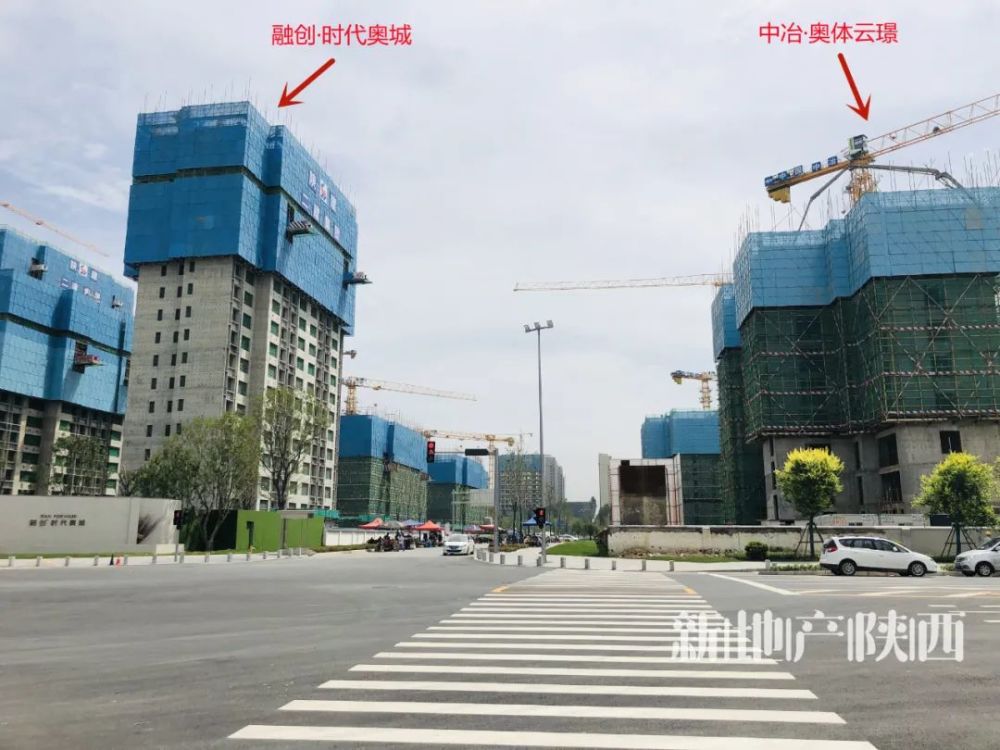 融创·时代奥城与中冶·奥体云璟在建实拍