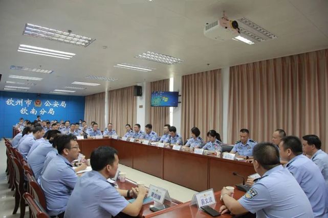 战友情两地谊 共携手促平安——钦北警方与钦南警方
