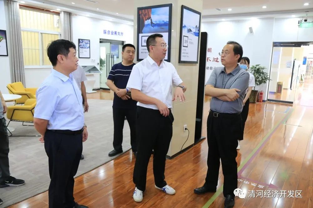 涉县经济开发区考察团来开发区考察