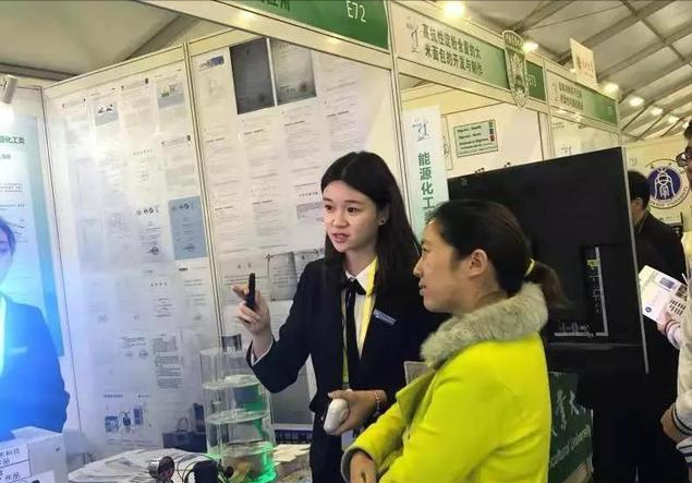 有颜值有才华陕科大博士毕业入职西北工业大学网友后生可畏