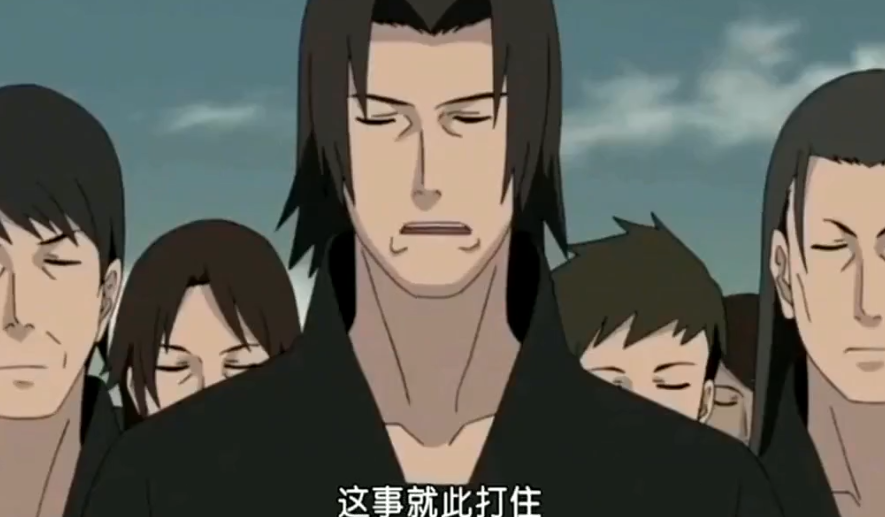 四代火影战死后,美琴曾想要领养鸣人?富岳的野心藏不住