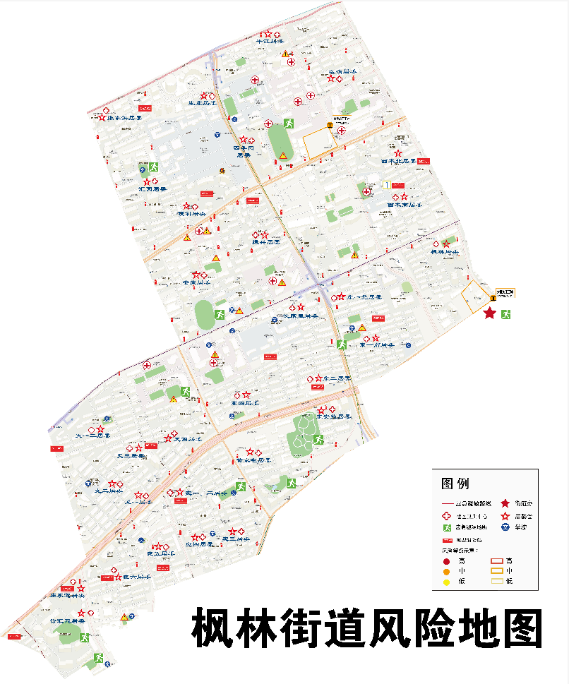 枫林街道十分注重社区风险评估工作,对社区内危险源,重要区域,脆弱性