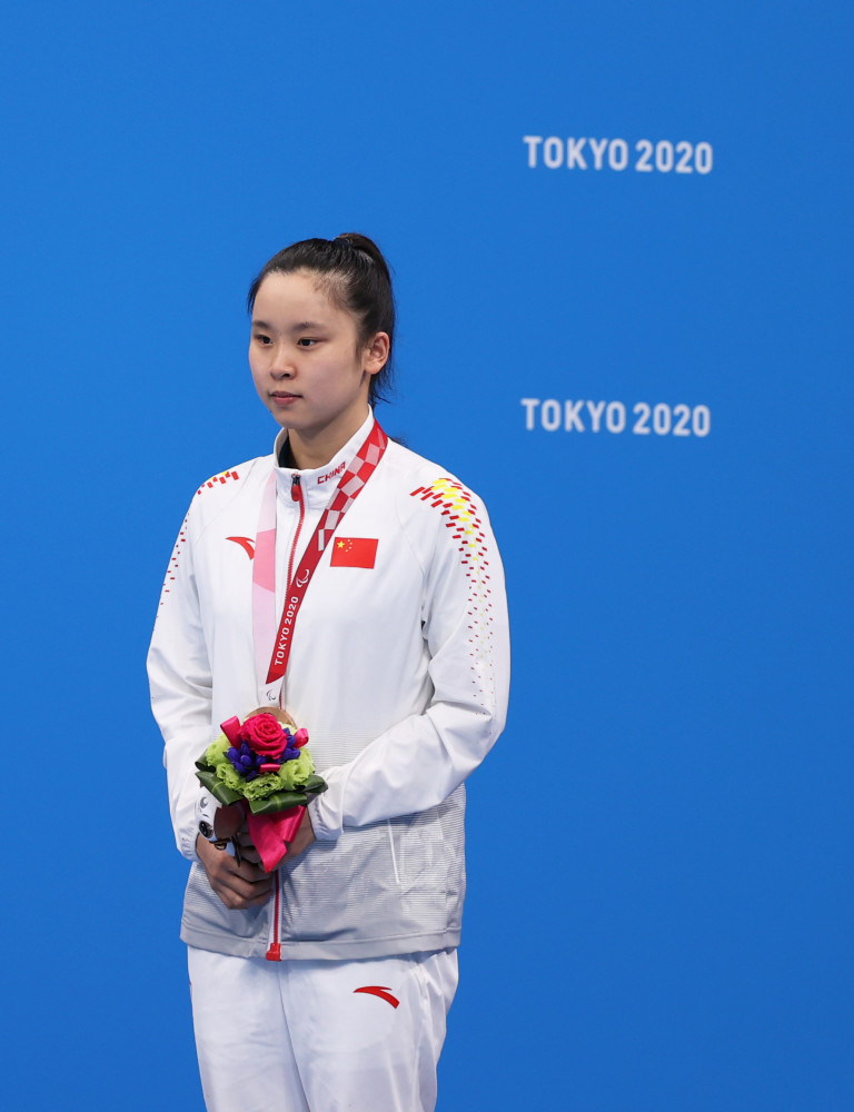 (东京残奥会)游泳——蔡丽雯获得女子100米自由泳s11级季军