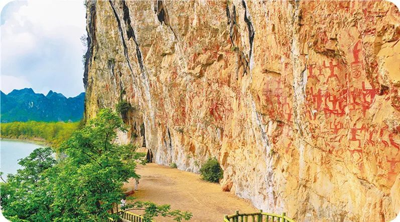 左江花山岩画文化景区