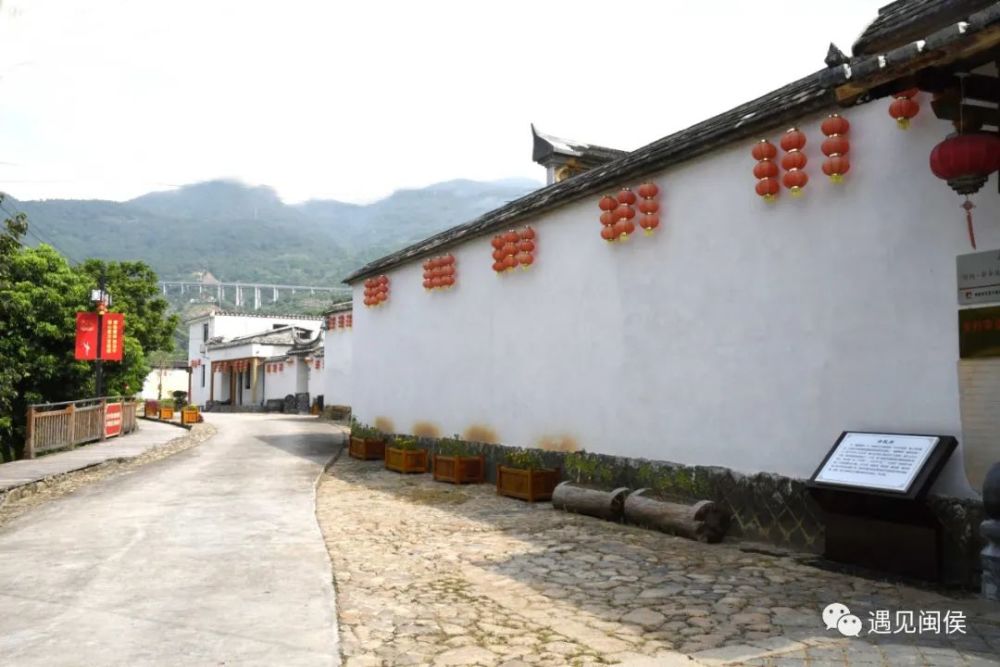 (林柄村古民居) 针对 村级组织"两委"换届工作,赵明正要求,有关乡镇