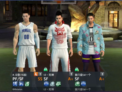 nba2k怎么转身（nba2kol怎么转身运球）