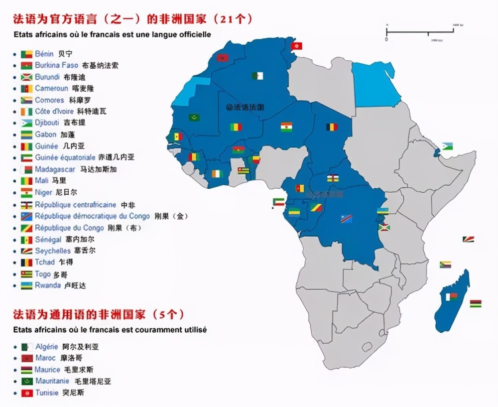 占领了刚果河大部分地区,即比属刚果.