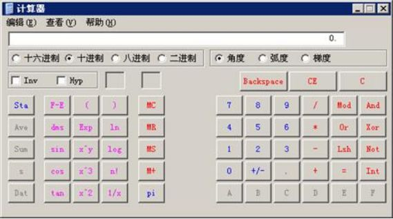 二年级上册数学表格式教案_数学表格式教案_二年级上数学表格式教案