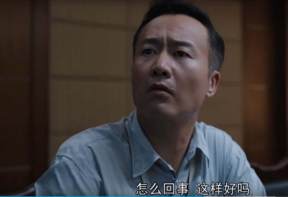 《理想之城:职场上,那些想靠李主任上位的周峻们,最后都怎样了?