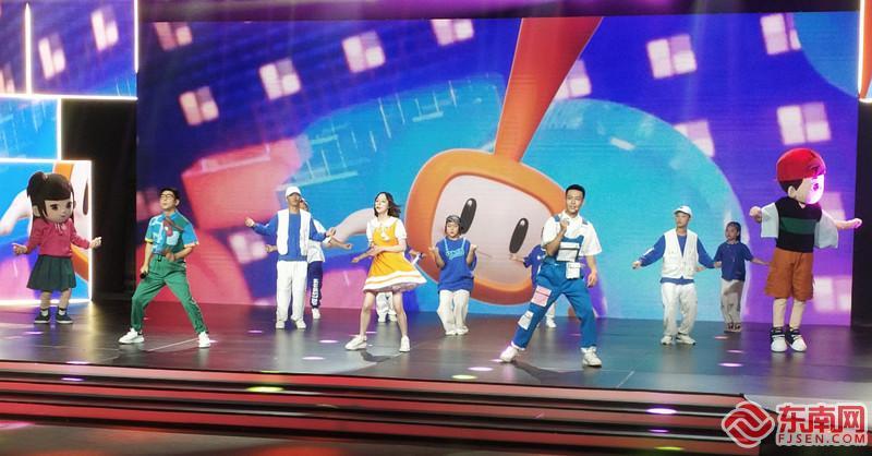 福建电视台少儿频道 全面开启"拇指tv"新纪元