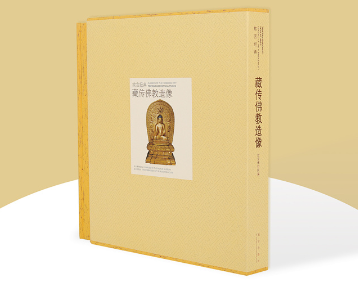 仓央嘉措 问佛 mp3_问佛 仓央嘉措_仓央嘉措 问佛