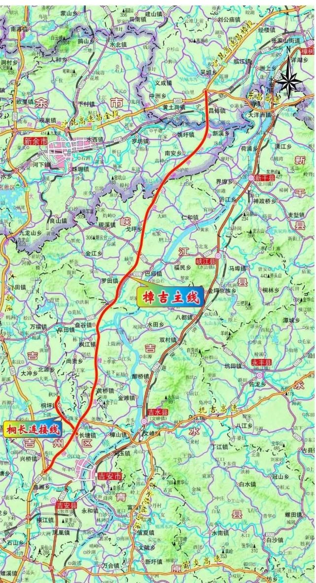 拟建樟树至吉安高速公路改扩建工程,与既有樟吉高速走向基本一致.