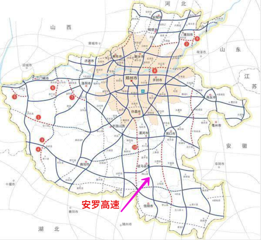 超给力,河南安阳至罗山高速取得突破,沿途百姓出行更快捷