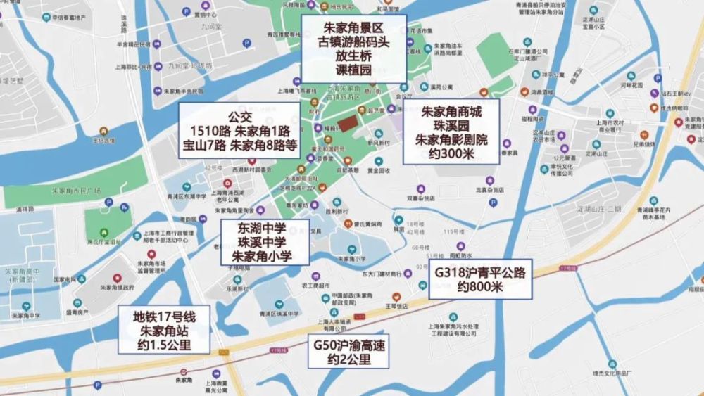 【法拍房】出门小桥流水!青浦朱家角 72.8㎡旅游景区房