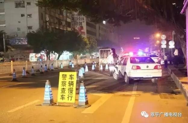 吸毒后10天开车上路还能被验出?恩平男子表示