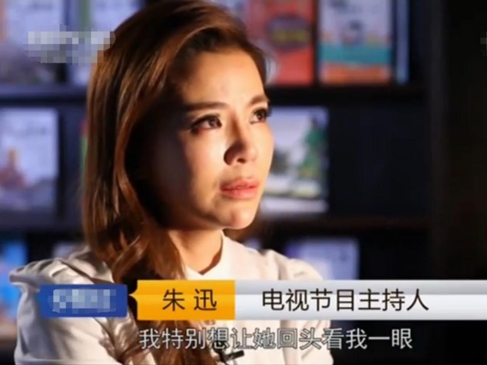 为挣学费扫厕所两度患癌七次上春晚美女主持朱迅的励志人生