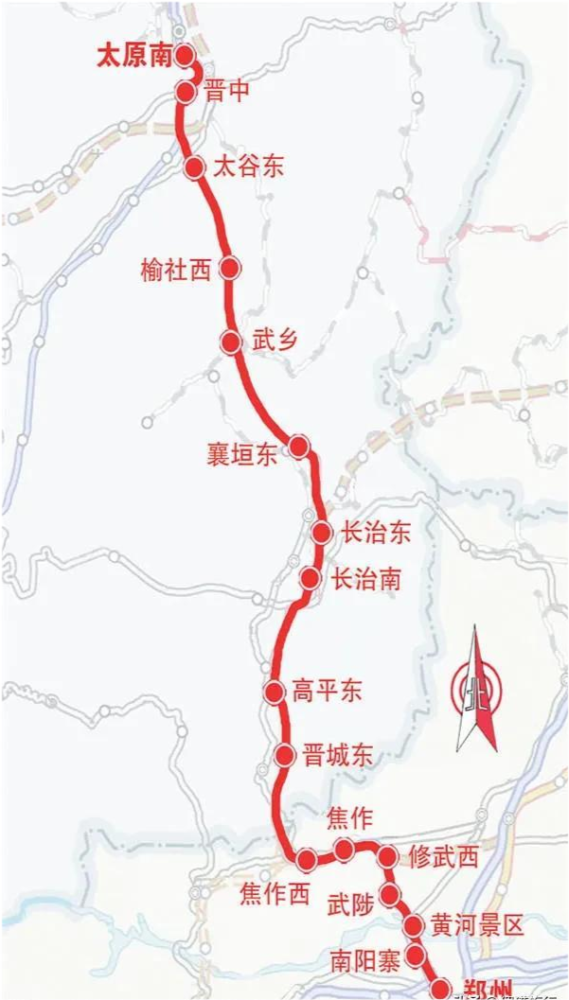 郑太高铁线路图