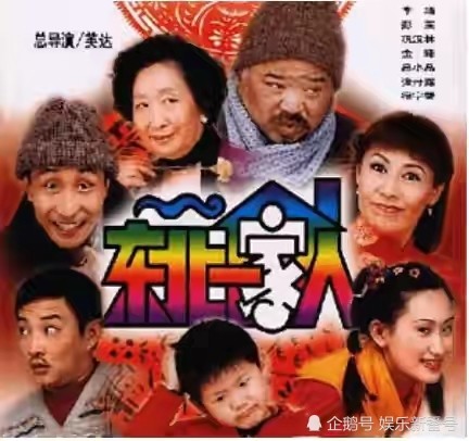 雪村的"清醒",打了多少明星的脸?