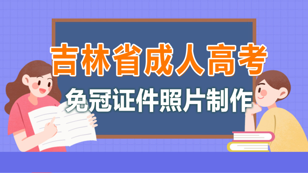 照片大小怎么改到20k,怎样修改照片大小