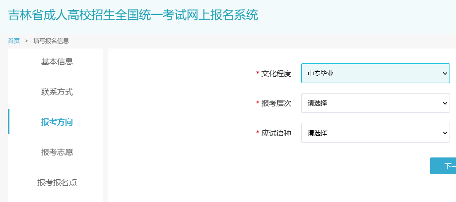 照片大小怎么改到20k,怎样修改照片大小