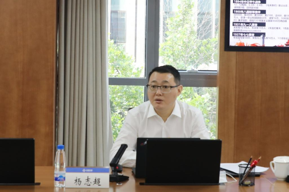 中国交建党委委员,副总裁杨志超在公司机关党委第一党支部讲授题为