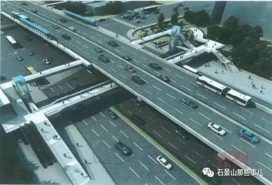 石景山金安桥人行天桥即将开工建设!