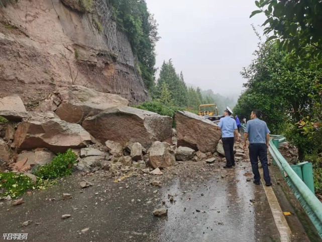 2021年9月4日 受大雨影响 平昌县境内省道101线 江口街道白沙高冠双