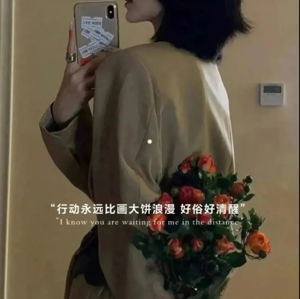 【背景图】超喜欢的朋友圈背景图