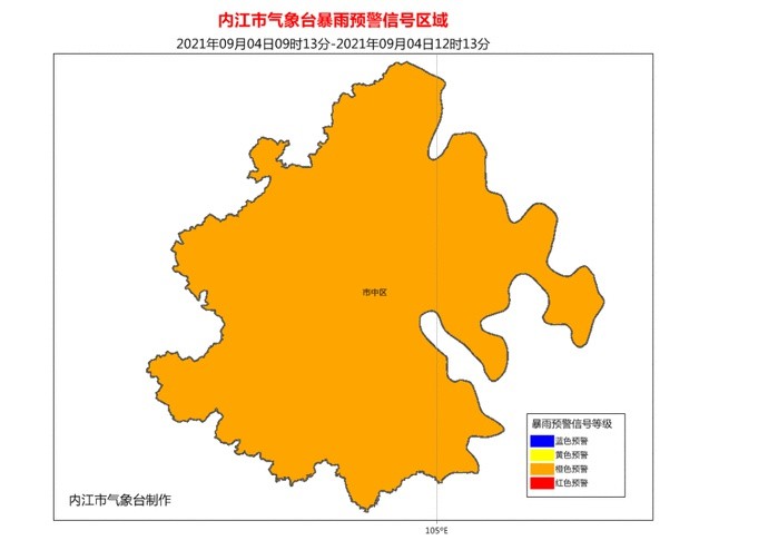 内江市人口是多少_聚焦内江城市发展 5年成就一个中心 下一个中心在哪里