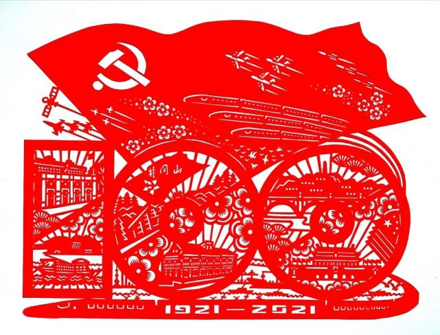 "曙光:红色上海·庆祝中国共产党成立100周年主题艺术