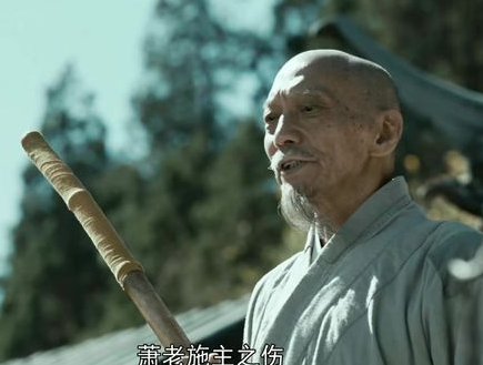 新《天龙八部》总算选对人了,扫地僧出场,收视跟着上涨还上热搜