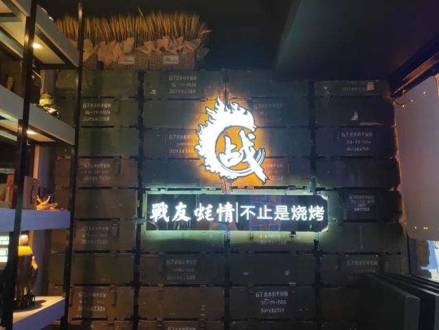 把吃过的亏都铺成路——记创业典型,战友蚝情俞杰