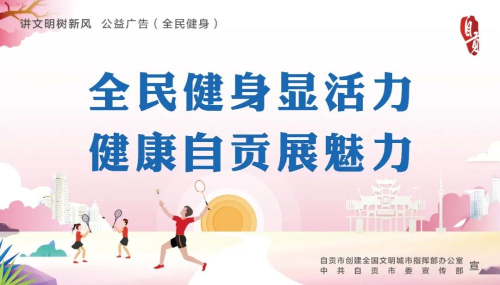 法院招聘_2018甘肃省法院招聘聘用制书记员178名公告 附招聘计划表(2)