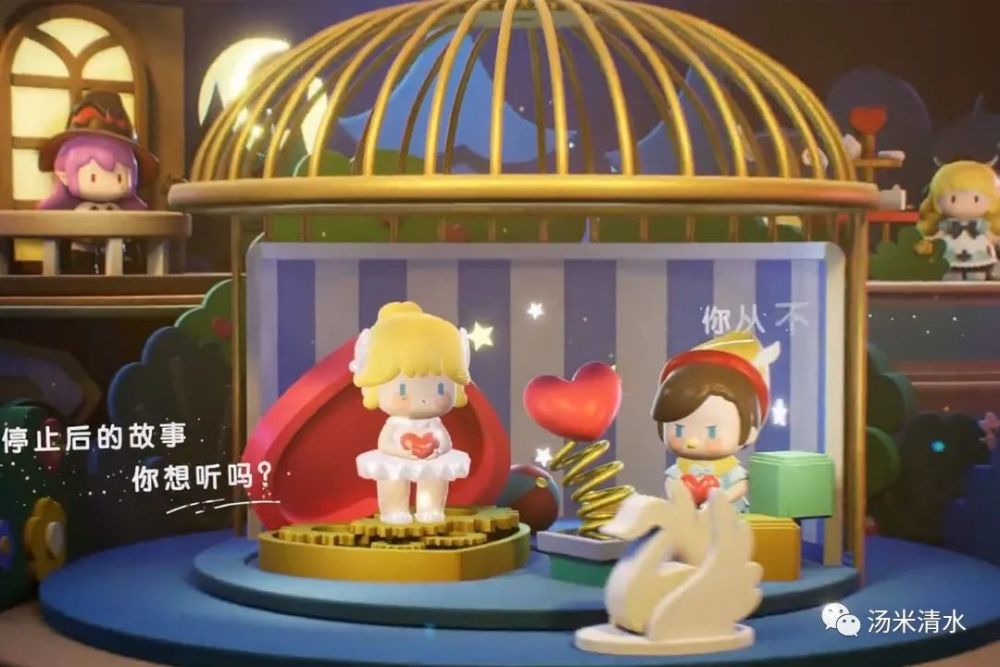 迷你世界 第三款换装皮肤曝光 中秋节献礼瑶月仙子
