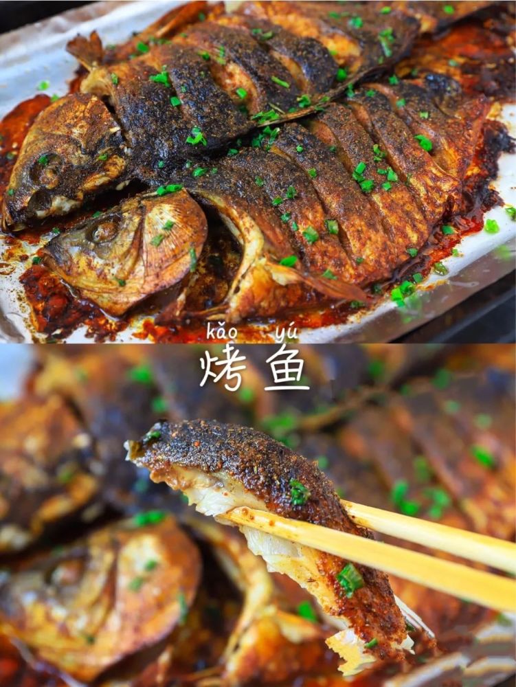 一方水土不仅养育一方人 也造就了不同的美食特色 石泉的迷人之处 还