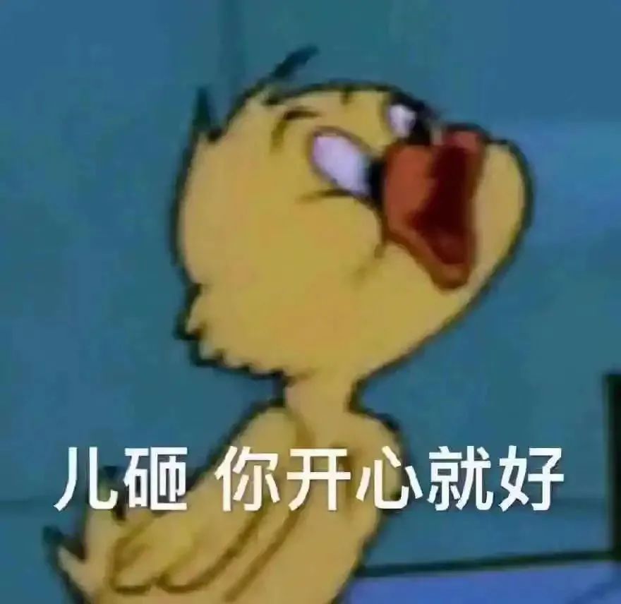 生活中若没有朋友,就像生活中没有阳光一样.