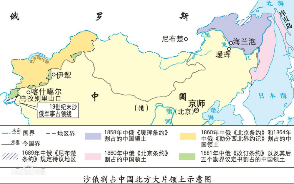 外蒙古多少人口_斯大林说 要苏联帮忙,中国必须割让外蒙古,当地居民也说要独(3)