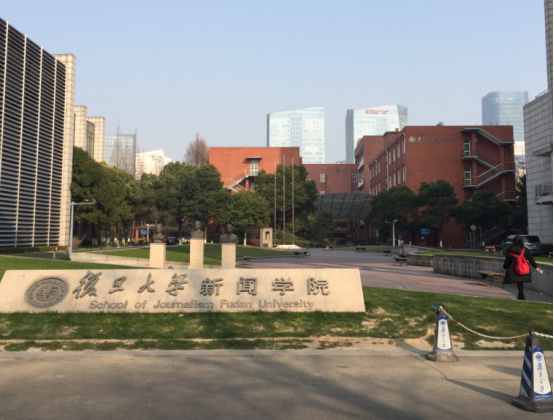 985大学有哪些学校（什么是985大学什么是211大学）