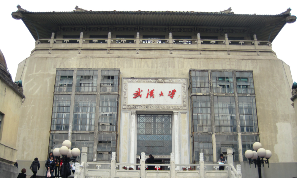 985大学有哪些学校（什么是985大学什么是211大学）