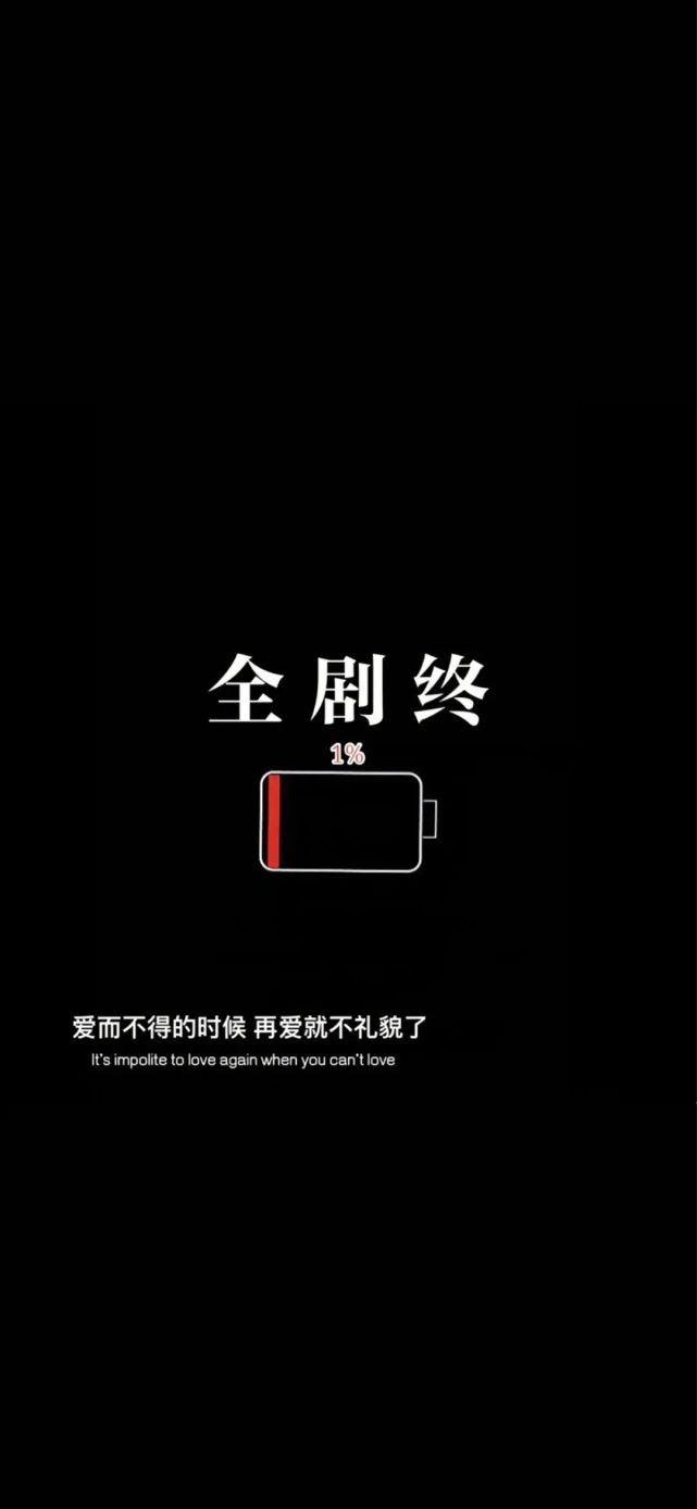 11.14 热门壁纸推荐