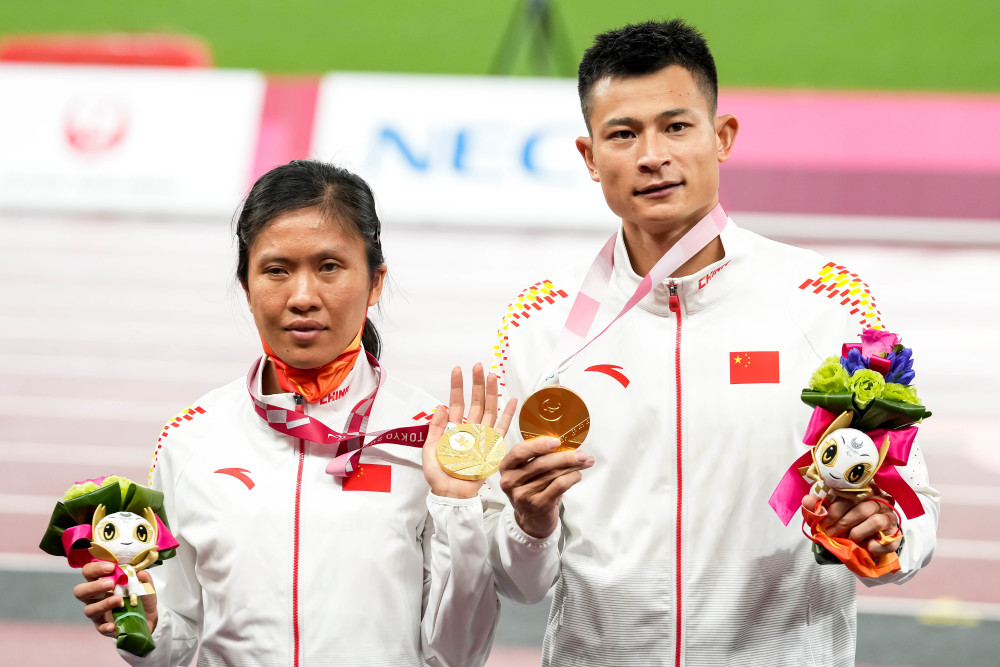 (东京残奥会)田径—刘翠青获得女子200米t11级金牌