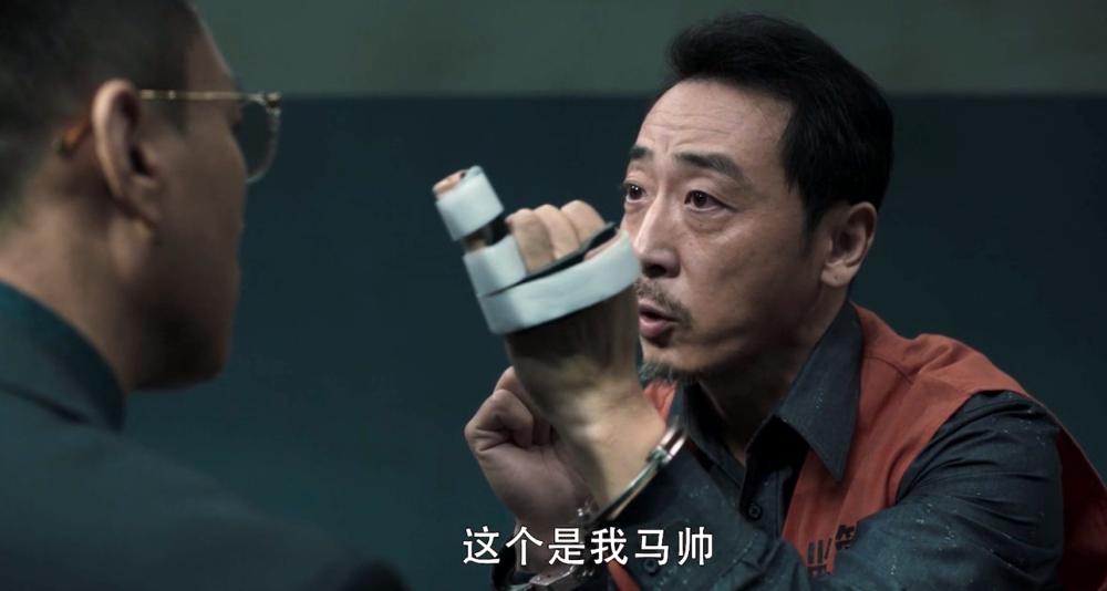 贺老总被黑_贺老总(2)
