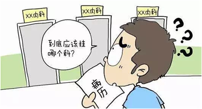 胸疼是怎么回事（胸疼是怎么回事男性）