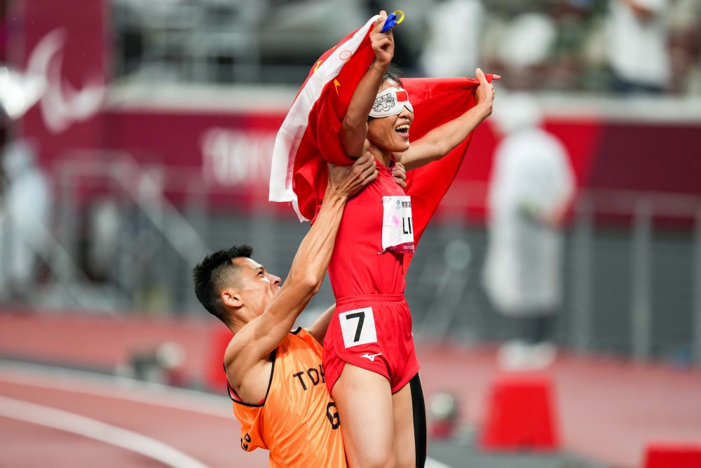 (东京残奥会)田径—刘翠青获得女子200米t11级金牌(2)